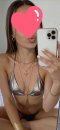 💕💕  Ела и се възползвай 30мин 100€♡ - Снимка 3