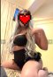 Nova I te ocakvam ne me ispuskay 💋💋💋 - Снимка 0
