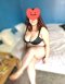 Nova sexy tigrica - Снимка 0