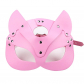 Еротична маска за лице , секси маска - Секси коте - Pink - Снимка 0