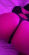 ❤️ 💋нова в града за малко❤️ 💋 - Снимка 0