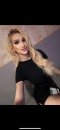 Lorena21см - Доказано Качество, и отношение®️  Sofia! 💋🔝 - Снимка 2