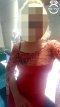 I talk "EXOTIC" babe 100% real! - Снимка 0