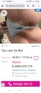 ❗️Pollino 🔅new⁉️ in❗️ Varna❗️ the🔞 best⭕️ for 🔱you‼️  - Снимка 2