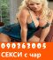 090363005 N I M O M N K A I am ... try me - Снимка 1