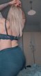 Nova za pirvi pit viv vashiya grad 💋💋💋 - Снимка 1