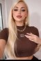 Реална наслада ела при мен или аз при теб🔝❤️❤️ - Снимка 0