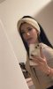 Загадка 🥰🥰🥰 - Снимка 0