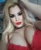 Чисто нова брза обция Адреси Револют  - Снимка 4