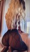 Страстни опасна и е***** много💋💋💋 - Снимка 2