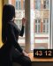 Young - Снимка 1