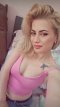 Искаш ли страстен и нежен секс ела при мен😘 - Снимка 0