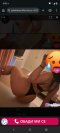 Realna 💯💋 - Снимка 2
