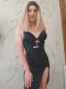 Elmira - Active and passive 20 cm 🌹 Burgas  - Снимка 4
