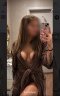 🔱Нова в вашия грат 🔱 - Снимка 0