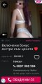 ⛔⛔⛔ЗАРАЗНА ВНИМАВАЙТЕ ⛔⛔⛔⛔  - Снимка 4