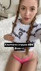 Батко, искаш ли да ми гледаш котенцето сладко? 🙂⁉️ - Снимка 4