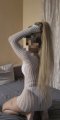 Ела ти да свършим заедно но аз съм във вашия град - Снимка 2