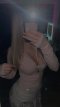 'Sex chat new 100% real'  - Снимка 1