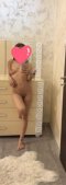 🌸Chrissy is back with you 💯% real🌸 - Снимка 5