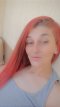 Ела да опиташ нещо различно😘😘😘Вече с теренче😘😘😘 - Снимка 0