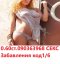   - Снимка 2