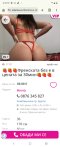 STOLEN PHOTOS FROM TRANS - Снимка 4