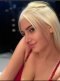 New beby💋Top escort💋Nikol - Снимка 1