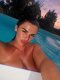 ДЕНОНОЩНО! ЕБЕ ми се на живо  090 363 043 - Снимка 9