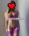 top sexy 30min 80lv anal sex 30min150lv - Снимка 2