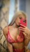 Sweet Elena  - Снимка 1