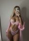 💎 Нежна и стилна компания за специални моменти - Снимка 0
