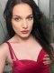 Elmira - Active and passive 🌹 20 cm. 👗 Plovdiv  - Снимка 3