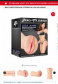 Изкуствена вагина отливка на путката на порно модела Лиса Ан - Снимка 0