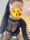 New sex machine 😘❤️🍀☎️ - Снимка 4