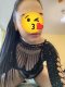 New sex machine 😘❤️🍀☎️ - Снимка 3