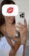 ⚜️🫦New and real Bulgarian 🔥⚜️ - Снимка 4