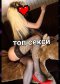 Анален секс 30мин 100EUR без  30мин 50EUR стандарт - Снимка 6