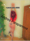 Trans Andrea Parapanova act / pass I work in the evening - Снимка 10