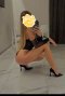 Sabrina new  - Снимка 0