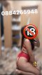 ⚜️VIP Eskort ⚜️🔞🌬️📞 - Снимка 0