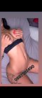 New for the first time in the city, try it and you will want it  - Снимка 0