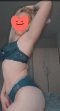 Nova za pirvi pit viv vashiya grad 💋💋💋 - Снимка 2