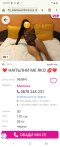 STOLEN PHOTOS FROM TRANS - Снимка 2