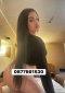 Палава и забавна само за сериозни господа😍😍💋 - Снимка 0