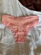My fragrant panties - Снимка 15