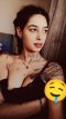 Анално глезла😘😘🤤 - Снимка 0