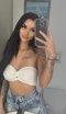 👄new in your city 💋💕 - Снимка 0