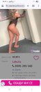 You stole my photos. - Снимка 2
