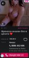 ⛔⛔⛔ЗАРАЗНА ВНИМАВАЙТЕ ⛔⛔⛔⛔  - Снимка 1